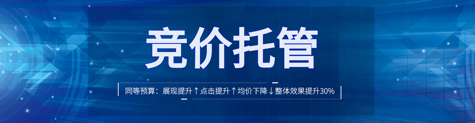 穆棱微博信息流