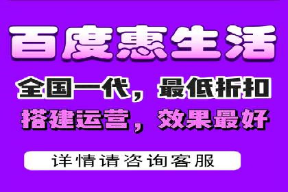 案例解读：百度竞价排名助力企业品牌升级